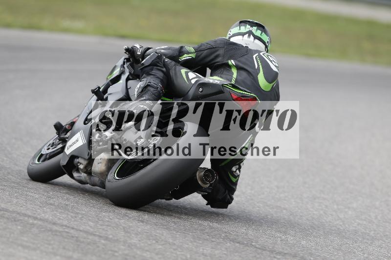 Archiv-2025/36 27.07.2025 PROMAX  ADR/Gruppe rot/55